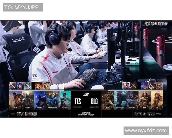 全球总决赛点评:BLG的心理素质表现