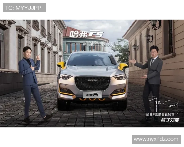 赛后复盘：武汉极限运动队 vs 北京极限运动队的速度